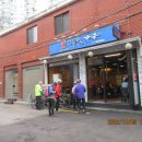 노을벗한의원 이미지