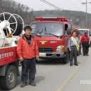 전동면사무소 이미지