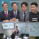 외국어학원 채널A