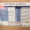 신정남부점 이미지