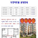 안견로 이미지