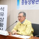 개인화물130