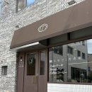 콰이찬이거 | 동탄 디저트 찐 맛집 수향진베이커리 내돈내산 재방문 후기