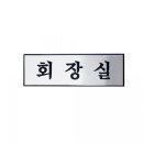 H0204 쇼핑하우