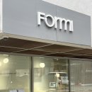 포미 | 마포에스테틱 포미 바디플로우 후기 | 전신 순환관리 효과