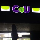 씨유 세종첫마을점 이미지