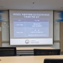 국립부곡병원 | 2025년 정신건강간호사 수련 면접 및 합격 후기 [국립부곡병원]