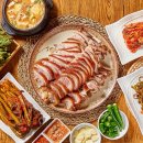 송희네족발