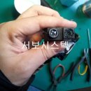J1222 이미지