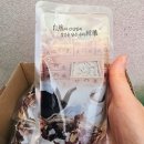 삼대약손 한약국 이미지