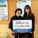 월곡초삼계분교 이미지