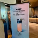 스타벅스 더북한강R점 후기 | 북한강뷰 남양주 드라이브 코스 리저브 카페