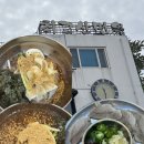 최고산면옥 - 273933 | 최고산면옥