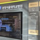 희망청과 이미지