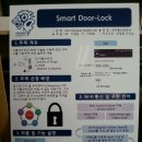 수상한창업 이미지