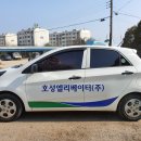 호성엘리베이터(주)