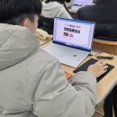 2025 디지털새싹 경기대&amp;와이즈교육 수업후기 [부강중학교]