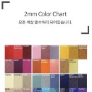 이지원헤어