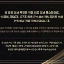 연세고덕에스치과의원 | 평택치과 건강 요소 가운데 꾸준한 관리가 요구되는 구강건강