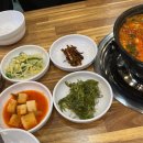 영남매운탕 티스토리