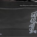 메디컬큰약국 이미지