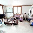 오지2리 경로당 매일신문