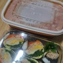 서초식물원 | 식물원김밥 서초 강민경김밥 후기(메뉴,웨이팅)