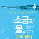 박의규 네이버블로그