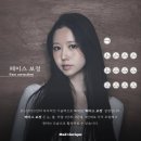 모드빈
