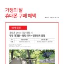 휴대폰랜드 이미지