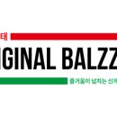 발짝 중랑역점 이미지