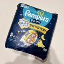 [제품후기] 팸퍼스 업그레이드 통잠팬티 | 밤기저귀 추천