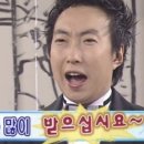 하잇 이미지