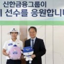 한국청소년매너센터 화이트페이퍼