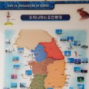 등대공인중개사사무소 이미지