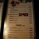 부담없는 집 이미지