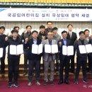 아이비어린이집 이미지