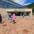 중옥리 서옥고분군 | 마한 실크로드 영산강 뱃길따라 1코스 답사를 마치고