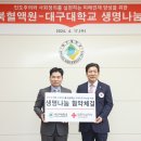우리집나눔센터 이미지