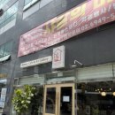 샤갈의집 | 쌰갈 아니고 샤갈의 마을 l 책 읽고 작업하기 좋은 조용한 대형 카페l 샤갈의 마을 방문 후기 l 내돈내산
