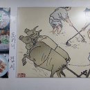 이모네설렁탕 이미지