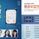 서울디지털교육원