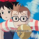 마녀배달부 이미지