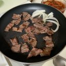 코털네 고기백화점 이미지