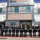 동림2리 이미지