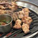 산호동201 이미지