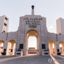 (주)다인관광 이미지