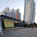 이시용헬스클럽 이미지