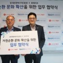 케이스마트환경 스포츠경향