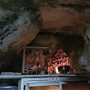 찾다 | 인생 리셋 버튼 평택점집 찾다 정착한 찐탱 후기